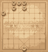 天天象棋三国演义第298关动态图