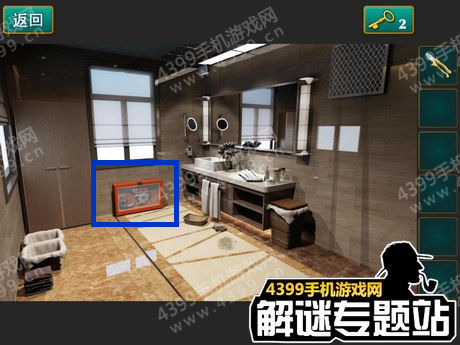 密室逃脱1公寓第8关攻略