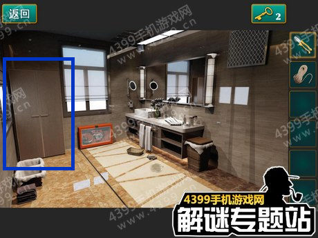密室逃脱1公寓第8关图文攻略