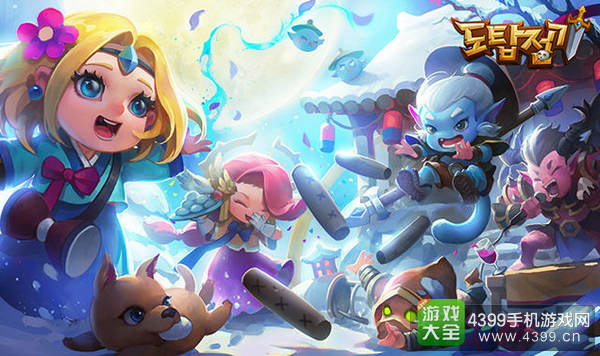 刀塔传奇韩国下架
