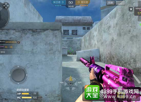 穿越火线(荒岛特训上线)M4A1-玫瑰怎么样