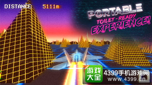 矢量狂暴1