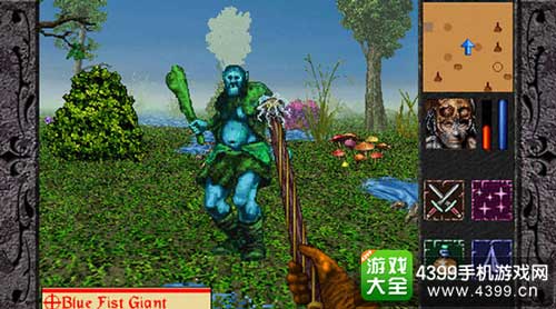 魔力战士:石之诅咒1