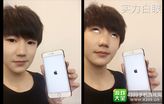 tfboys王源