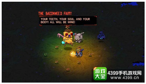 四叶草精灵任务