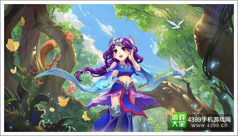 《梦幻西游》福利礼包