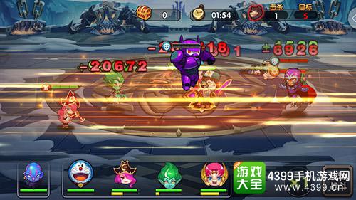 乱斗奇兵