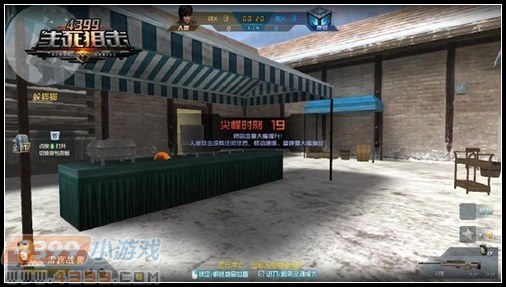 谁是伪装者 4399生死狙击躲猫猫玩法悬念来袭
