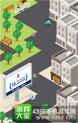 《城市漫步》