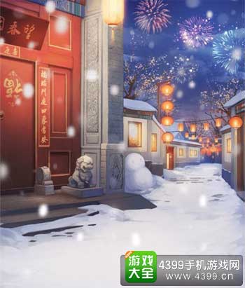 望春园