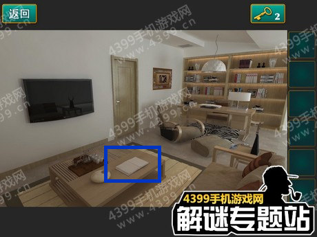 密室逃脱1公寓第九关攻略