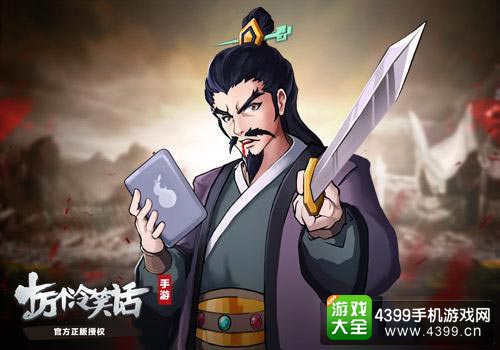 十万个冷笑话