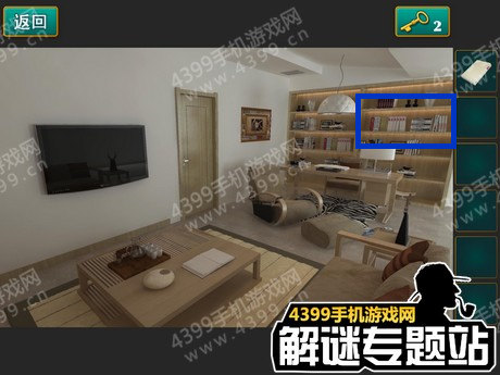 密室逃脱1公寓第九关图文攻略