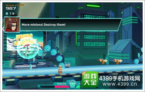 目标锁定评测