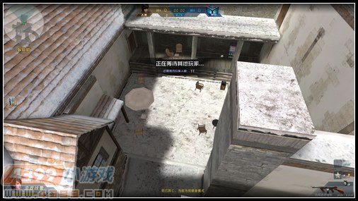 生死狙击躲猫猫物品的藏身之处