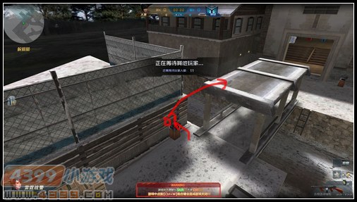 生死狙击躲猫猫物品的藏身之处