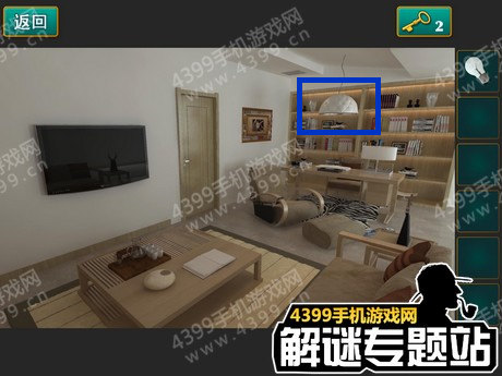 密室逃脱1公寓第9关过关图解