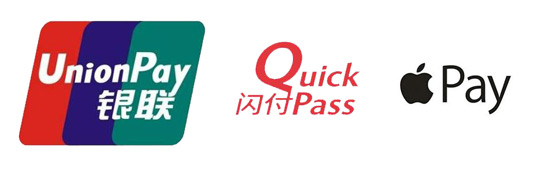 APP pay支持终端