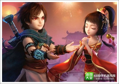 《大话西游》元宵节礼包