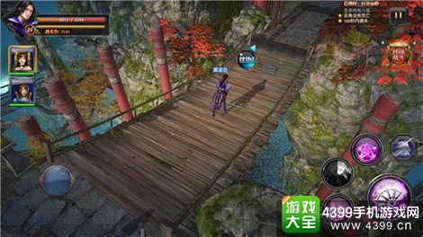 侠隐江湖