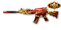 火线精英手机版M4A1凤舞属性详解 M4A1凤舞图鉴