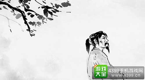说剑1