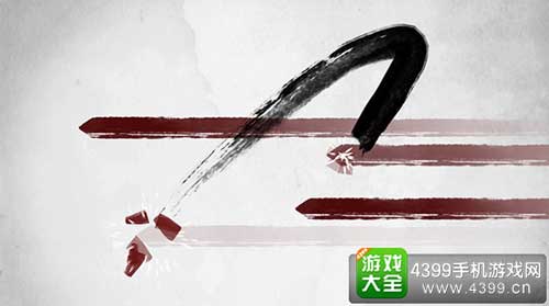 说剑2