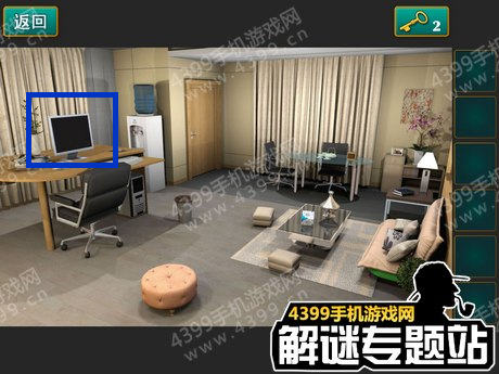密室逃脱1公寓第10关通关攻略