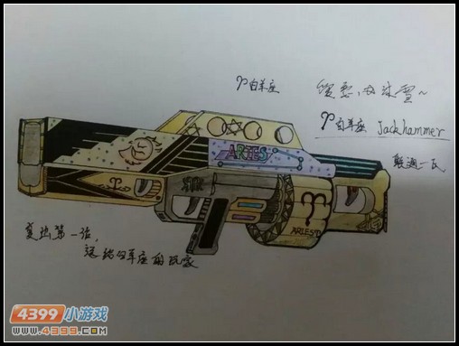 生死狙击玩家手绘-Jackhammer-白羊