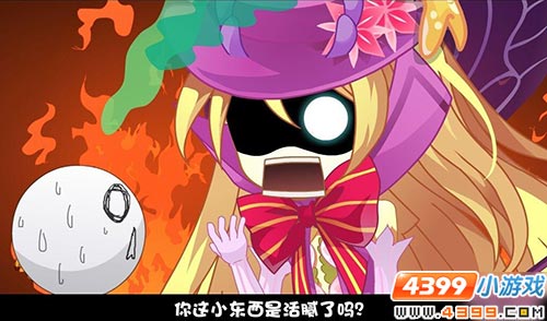 小花仙2月19日精彩活动预告 元宵节的幸福定律