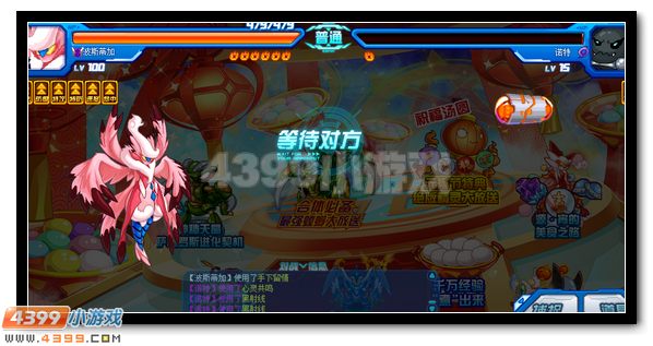 赛尔号绝版萌宠正月十五大放送