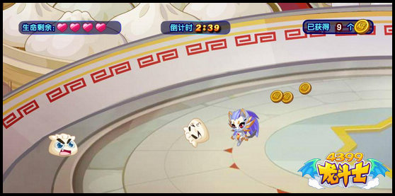 龙斗士星神归来狮子座