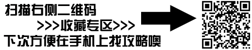 4399奥特曼系列OL专区