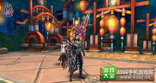 青丘狐传说