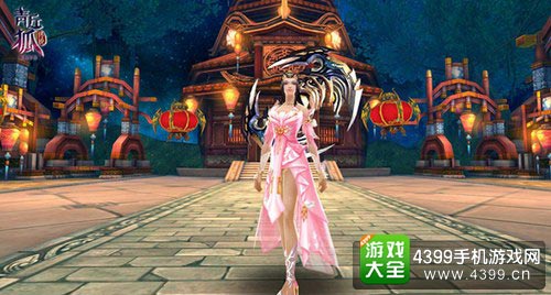 青丘狐传说