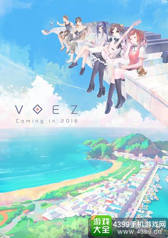 VOEZ