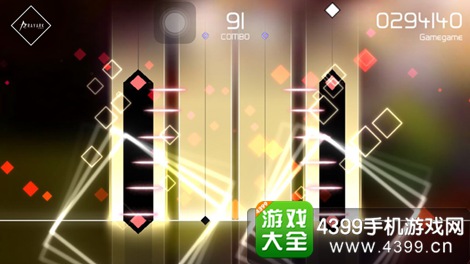 VOEZ
