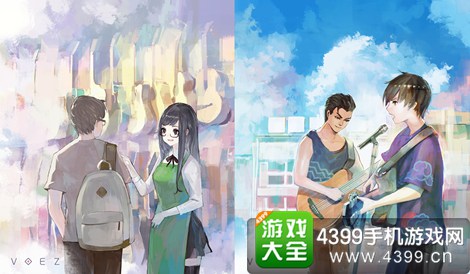 VOEZ