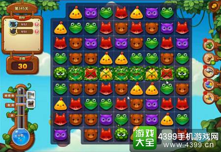 开心消消乐345关