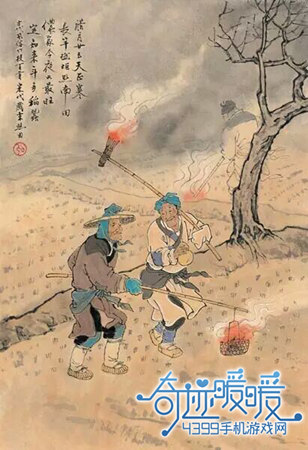 奇迹暖暖照田
