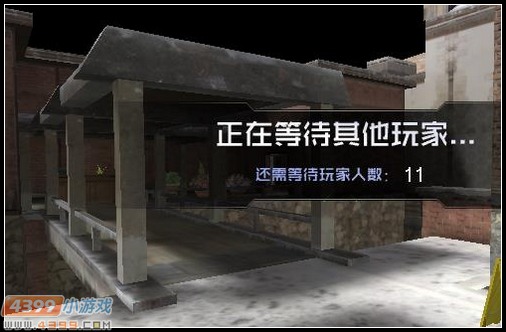 生死狙击迷失山庄解析