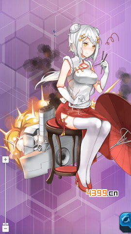 战舰少女r重庆装扮