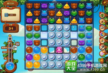 开心消消乐351