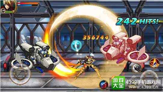 审判觉醒技能