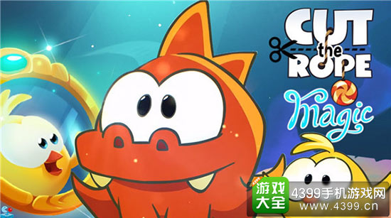 火龙分身