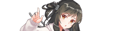 战舰少女r熊野