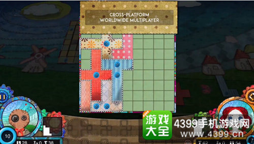 《彩布拼凑》