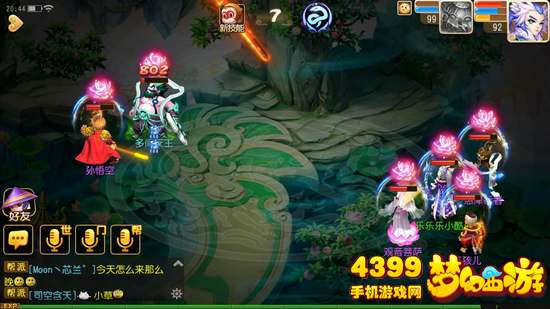 梦幻西游手游瑶池仙阵秘境攻略24关