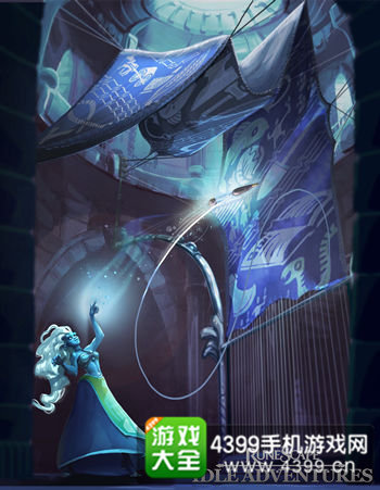 《RS：艾德尔大冒险》