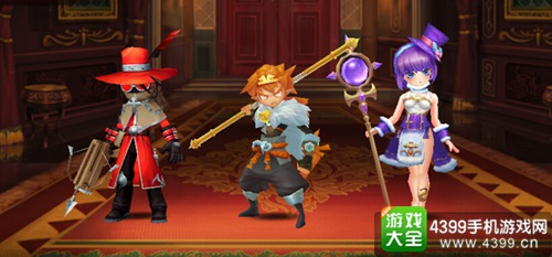 天魔幻想范海辛